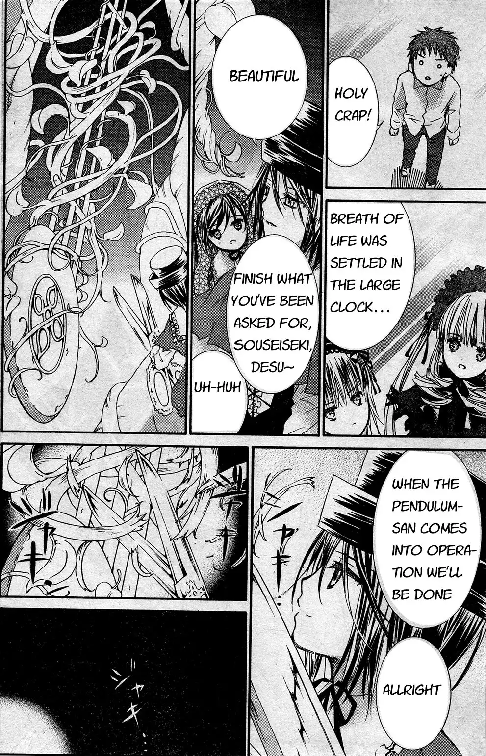 Rozen Maiden II Chapter 22 10